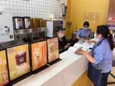 云岩区市场监督管理局开展餐饮服务食品安全线上培训