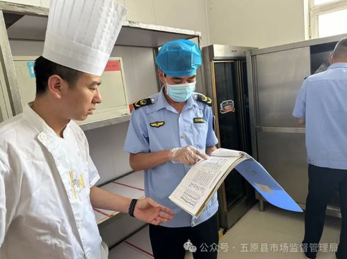 内蒙古五原县市场监管局开展夏季餐饮服务食品安全监督检查