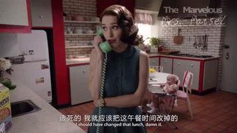 娱乐吃瓜酱室友日常